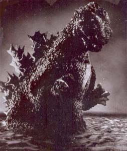 Gojira/Godzilla